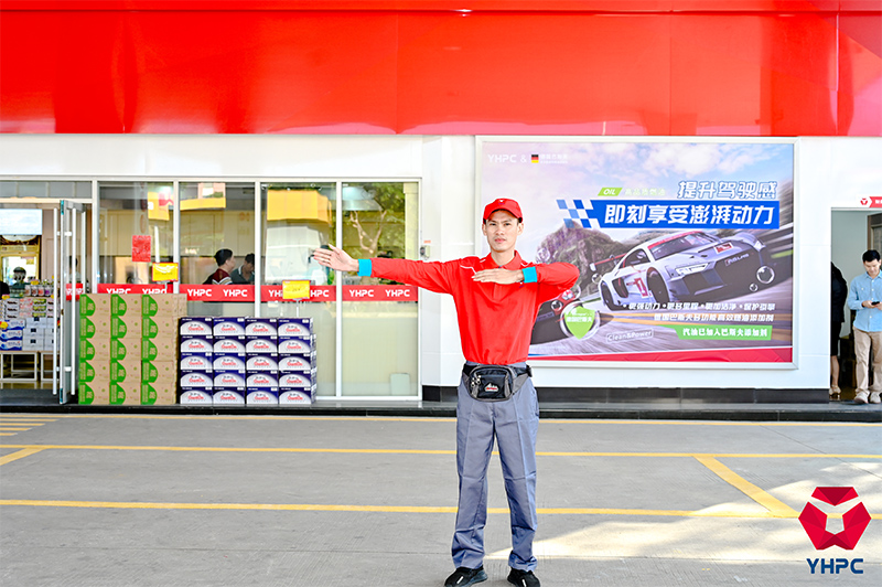 1703557051942722.jpg 未標題-6.jpg